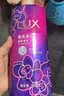 力士（LUX）沐浴露 山茶草木艾草清香 清爽健肤 艾叶山茶香550g 留香 实拍图