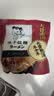 味千拉面猪骨汤拉面305g*6袋 火锅挂面早餐面点 冷藏面条 实拍图
