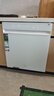 美的（Midea）【万向X6S Max(白)】洗碗机嵌入式150升以上七星消杀四星消毒蒸汽单消毒UV杀菌105℃热烘 实拍图