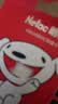 朗科（Netac）＆JOY联名款 32GB TF(MicroSD)存储卡 U1 C10 A1 P500系列 读速100MB/s行车记录仪＆安防监控摄像 实拍图