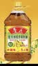 鲁花【保真菜籽油】低芥酸特香菜籽油4L  物理压榨 实拍图