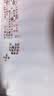 飞博士60*90cm软白板墙贴不伤墙可移除磁性小白板办公写字板挂式磁力黑板家用可擦儿童画板涂鸦墙纸 实拍图