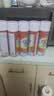 巨奇（JUQI）厨房重油污清洁剂520ml*5瓶油烟机排气扇灶台泡沫型油污净囤货装 实拍图