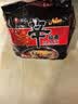农心 辛拉面Black 豚骨汤风味方便面 袋面四连包 134g*4包夜宵泡面 实拍图