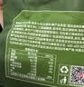 京东京造原切酱牛肉五香味600g（3包） 量贩装即食酱卤牛肉方便菜肴 实拍图