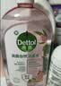 滴露（Dettol）衣物消毒液自然香氛洗衣除菌液 除螨除异味去汗臭48h留香1000ml*1 实拍图