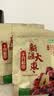 十月稻田 新疆大枣 500g 和田红枣 骏枣 枸杞桂圆煲汤煮粥泡水 即食零食 实拍图