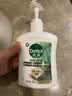 滴露（Dettol）洗手液液体经典松木500g+500g补充装儿童家庭护手替换 实拍图