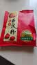 维维精选组合1720g减糖豆奶粉豆浆粉营养早餐代餐 冲饮 非转基因大豆 实拍图