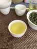 传奇会乌龙茶 安溪铁观音 特级清香型250g茶叶2026新茶礼盒装中秋节送礼 实拍图