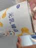 完达山元乳臻益婴儿配方奶粉2段138g(6-12个月)尝鲜装水解乳清蛋白 实拍图