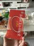 红源达 多糖铁复合物胶囊 20粒 女性贫血补血药孕妇补铁剂铁片缺铁性贫血经期补铁 国风药业 实拍图