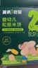英氏婴幼儿宝宝零食谷物能量棒24g儿童零食10个月以上辅食 实拍图