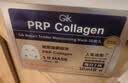 Gik胶原修护保湿面膜30片/盒prp胶原蛋白补水面膜 教师节送礼女士 实拍图
