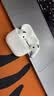 Apple/苹果 AirPods 4(支持主动降噪)搭配无线充电盒(USB-C)蓝牙耳机适用iPhone/iPad/Mac MXP93CH/A 实拍图