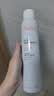雅漾（Avene）【王安宇推荐】舒泉保湿喷雾300ML*2 补水舒缓修护敏肌换季礼物 实拍图