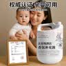 八海鸟香薰补充液全季禅茶酒店房间希尔顿空气清新剂车载无火精油香氛 实拍图
