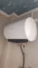 美的（Midea）【F8033-SD3】一级能效家用电热水器 3300W速热 水质可视化 自动关机 双效省电* 实拍图