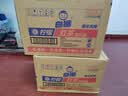 白猫 柠檬红茶洗洁精1.5kg*10瓶（整箱装） A类食品用去油祛味红茶香 实拍图