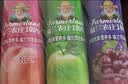 福兰农庄100%果汁苹果汁葡萄桃橙汁混合口味随机3种饮料1L*3瓶大瓶囤货装 实拍图