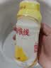 娃哈哈 营养快线原味椰子菠萝味香草淇淋味整箱装风味饮料送礼 【椰子味】 350g*12瓶 实拍图