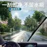一途上汽大众polo两厢专用无骨雨刮器新polo【11-18款】大众菠萝波罗原厂原车尺寸雨刷器（1对装）A级胶条 实拍图