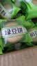三只松鼠绿豆饼500g 传统中式糕点绿豆糕特产点心办公室下午茶小吃 实拍图