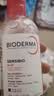 贝德玛（BIODERMA）粉水敏感肌洗卸温和净澈毛孔卸妆水1200ml 实拍图