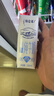 蒙牛特仑苏低脂纯牛奶250ml×16盒 健身减脂 送礼优选礼盒装 实拍图