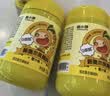 窝小芽新奥尔良腌料(蜜汁味)*3瓶 儿童烤肉鸡翅烧烤腌料调味粉香甜不辣 实拍图