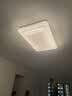 美的（Midea）LED吸顶灯轻奢餐厅卧室灯仿水晶灯饰48瓦三色晶星J2【一价全包】 实拍图