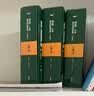书虫升级版二级全套 初二初三 牛津英汉双语读物（套装共34册 附扫码音频、习题答案、读后测评）爱丽丝漫游奇境仙境 哈姆雷特 鲁宾孙漂流记 鲁滨逊漂流记 实拍图