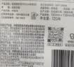 洁柔抽纸 粉Face3层120抽*12包 可湿水面巾纸 提装纸巾 柔韧卫生纸 实拍图