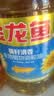 金龙鱼 食用油 葵花籽清香型调和油5L （新老包装随机发货） 实拍图