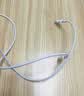 Apple/苹果 type-c转lightning闪电充电线-1米 手机数据线 旗舰店原装苹果iPhone 14 Pro Max快充线 实拍图