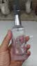 施华蔻（Schwarzkopf）盈萃韧养护发精油30ml( 沐光瓶 防毛躁柔顺 免洗不油腻)无泵头 实拍图