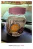 华味亨 奶油味甜话梅110g/罐梅子蜜饯果干办公零食小吃泡水解腻 实拍图