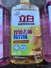 立白香橙雪梨洗洁精1kg 99.99%除菌率双效去油除异味去农残食品用清洁 实拍图
