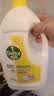 滴露（Dettol）衣物消毒液除菌柠檬3L 99.9%杀菌除螨内衣裤衣服消毒水配洗衣液 实拍图