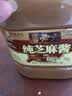 六必居 纯芝麻酱 1.5kg 凉拌面热干面酱火锅蘸料 中华老字号 实拍图