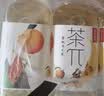 农夫山泉茶π（茶派） 茶饮料 西柚茉莉花茶250ml*12瓶 彩膜装 实拍图