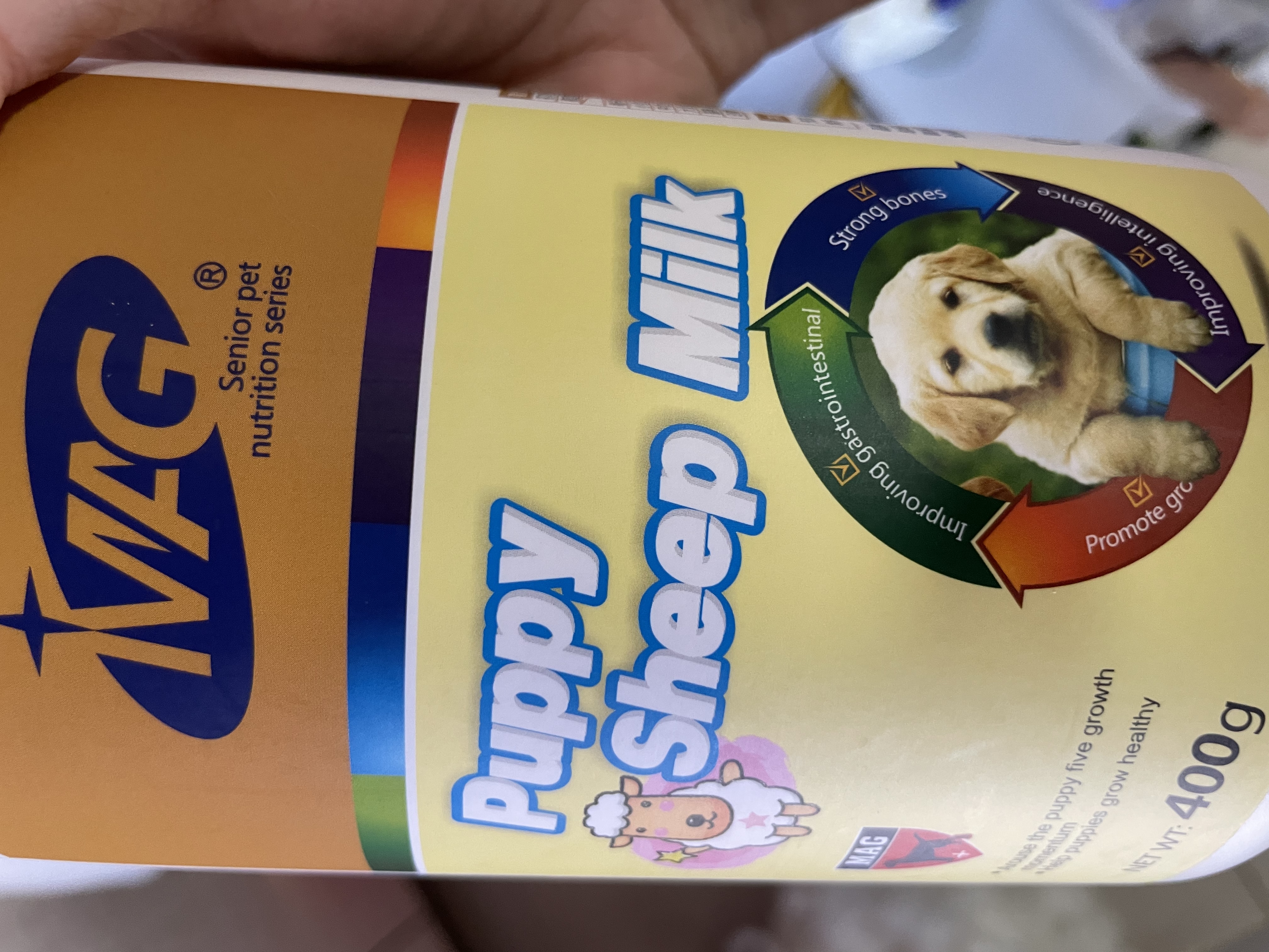 MAG【宠物金选】五合一猫咪羊奶粉 幼猫成猫老年猫宠物专用奶粉400g 实拍图