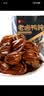 良品铺子自营老卤鸭肫228g 约10小袋即食肉干肉脯独立小包装休闲零食 实拍图