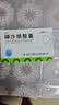 [替坦文]缬沙坦胶囊 80mg*36粒 5盒装 实拍图