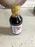 东古 刺身酱油【日式酱油】200ml 寿司海鲜刺身鱼片生抽 0脂凉拌 实拍图
