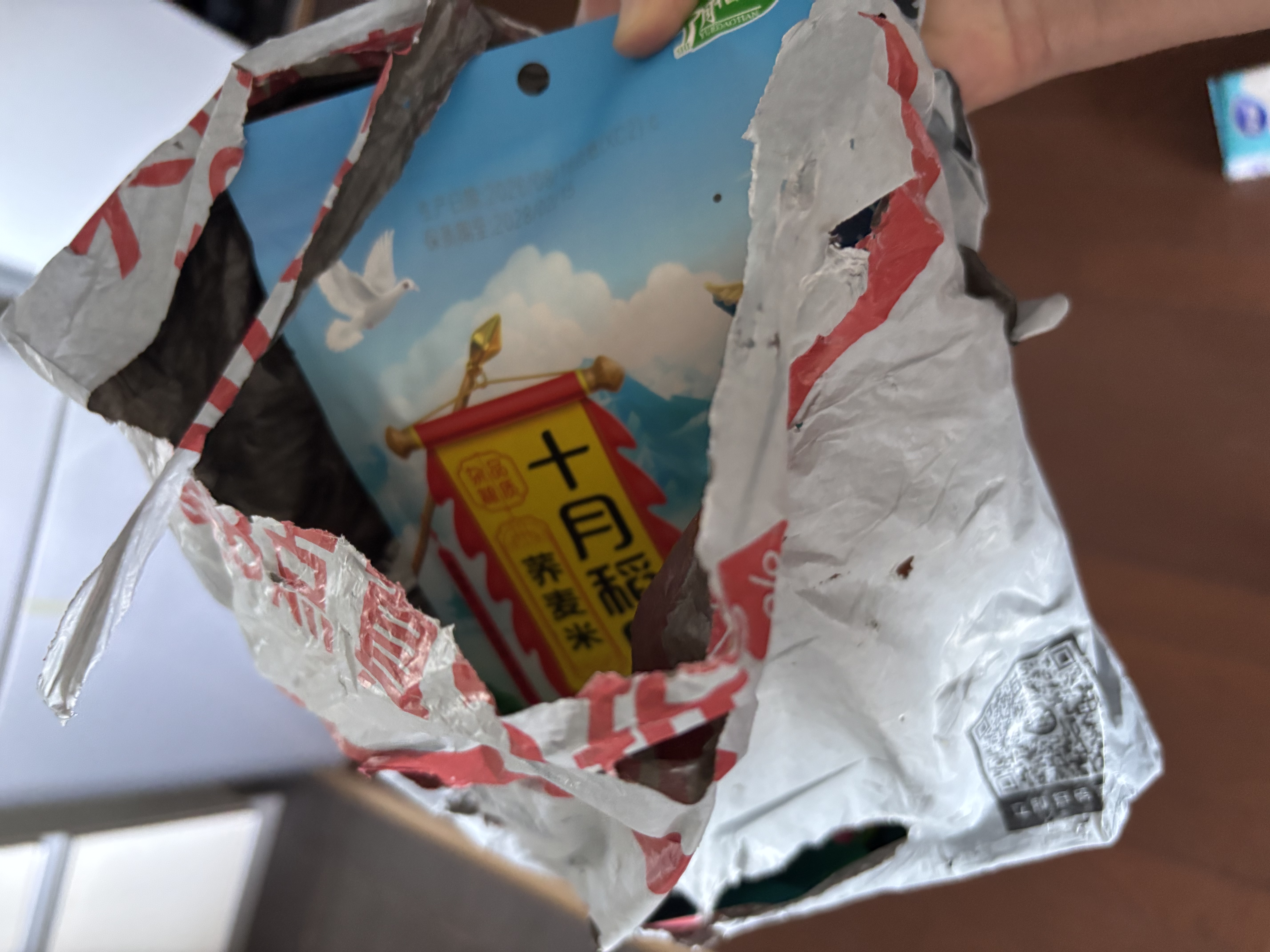 十月稻田 荞麦米 2斤 全谷物粗粮 五谷杂粮米 粥米伴侣 纯荞麦 实拍图