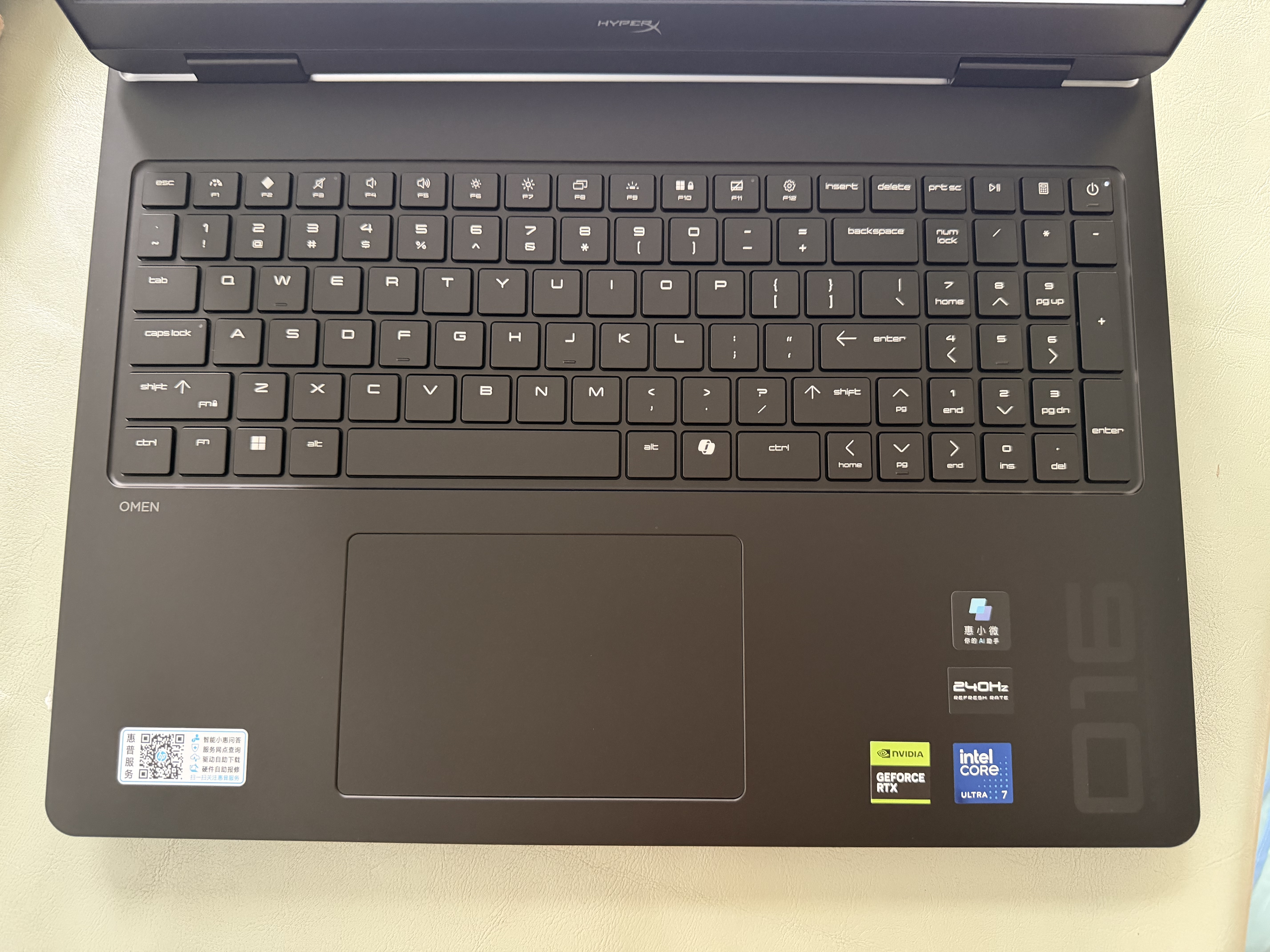 惠普（HP）HyperX暗影精灵PRO 16国家补贴 新款电竞游戏本笔记本电脑U7-251HX RTX5060 16G 512G 2.5K240Hz 实拍图