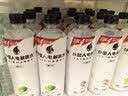 外星人电解质水0糖0卡运动饮料 600mL*20荔枝海盐*6+白桃*6+青柠*8 整箱 实拍图