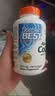Doctor's best辅酶Q10含黑胡椒素素食硬胶囊 100mg/份*30粒护心脏 实拍图