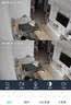 奥克斯1600万像素摄像头监控无线wifi网络高清夜视监控器360度无死角带夜视全景云台家用AI监控手机远程 实拍图